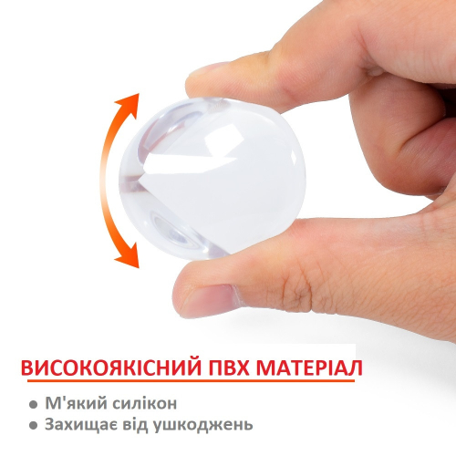 Уголки Силиконовые для Мебели - 24 шт - для Безопасности Ребенка –  Магазин Икон | Фотография 9