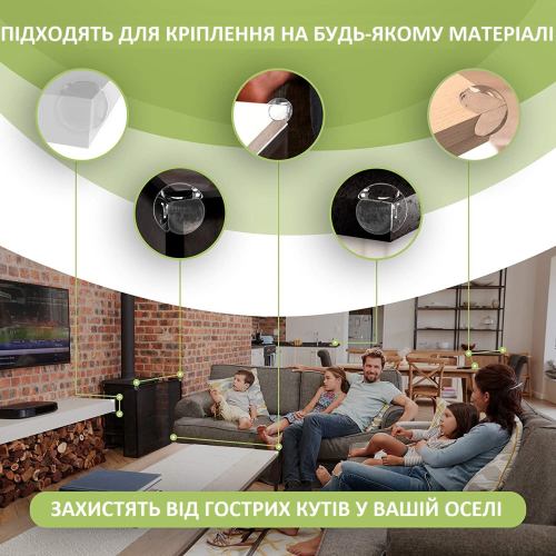 Уголки Силиконовые для Мебели - 24 шт - для Безопасности Ребенка –  Магазин Икон | Фотография 7