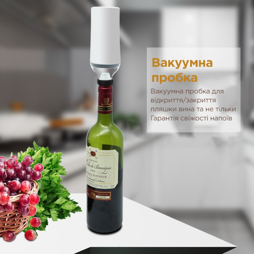 Портативный Вакууматор -  Многофункциональный –  Магазин Икон | Фотография 8