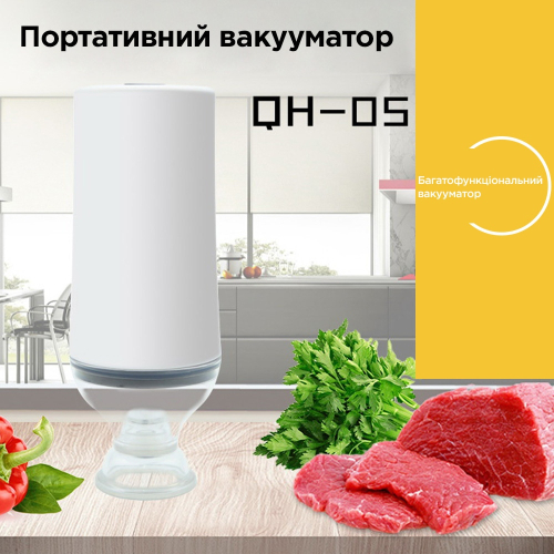 Портативный Вакууматор -  Многофункциональный –  Магазин Икон | Фотография 4