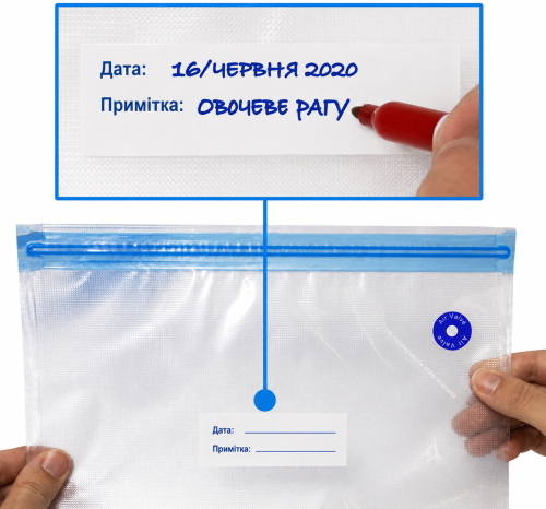 Набор Пакеты - Помпа + 30 пак.+ 3 застежки + 4 клипсы –  Магазин Икон | Фотография 3