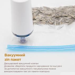 Портативный Вакууматор -  Многофункциональный –  Магазин Икон | Фотография 6