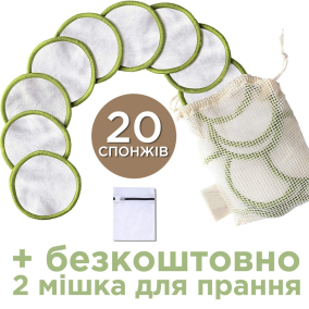 СПОНЖИ из Бамбукового Волокна 20 шт + Бокс + 2 Мешка –  Магазин Икон | Фотография 8