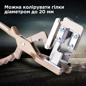 Тапенер для Подвязки + Прививочный Секатор + Ножницы + Секатор для Обрезки –  Магазин Икон | Фотография 5