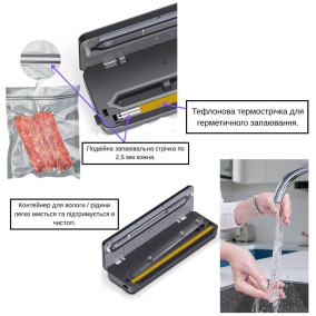 Вакууматор + 5 пакетов - Сухой и Влажный Режимы –  Магазин Икон | Фотография 6