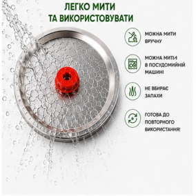Вакуумные Крышки для Стандартных Банок - 10 шт - Многоразовые –  Магазин Икон | Фотография 8