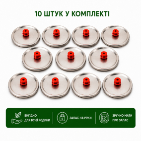 Вакуумные Крышки для Стандартных Банок - 10 шт - Многоразовые –  Магазин Икон | Фотография 4