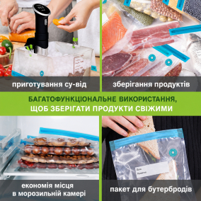 Пакеты для Вакуумирования Су Вид - 30 пакетов + 2 застежки –  Магазин Икон | Фотография 2
